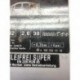 MERCEDES CLASSE A160 (2002) W168 1.6 BENZINA 75KW 5P SPORTELLO CARBURANTE A1685740239